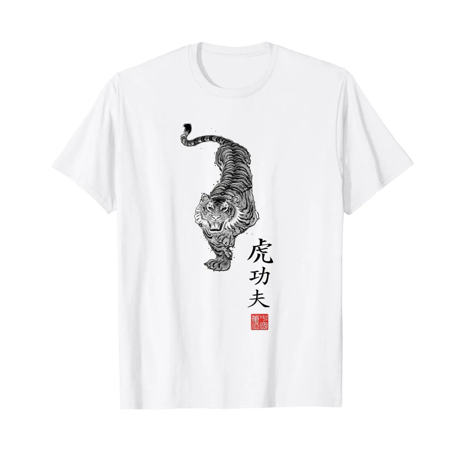 Vintage Fashion Hub - Camiseta Fei Long Design Hub Tiger