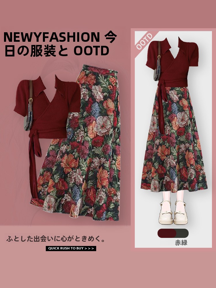 Conjunto Feminino de Moda Verã - Vintage Fashion Years avaliação e preço